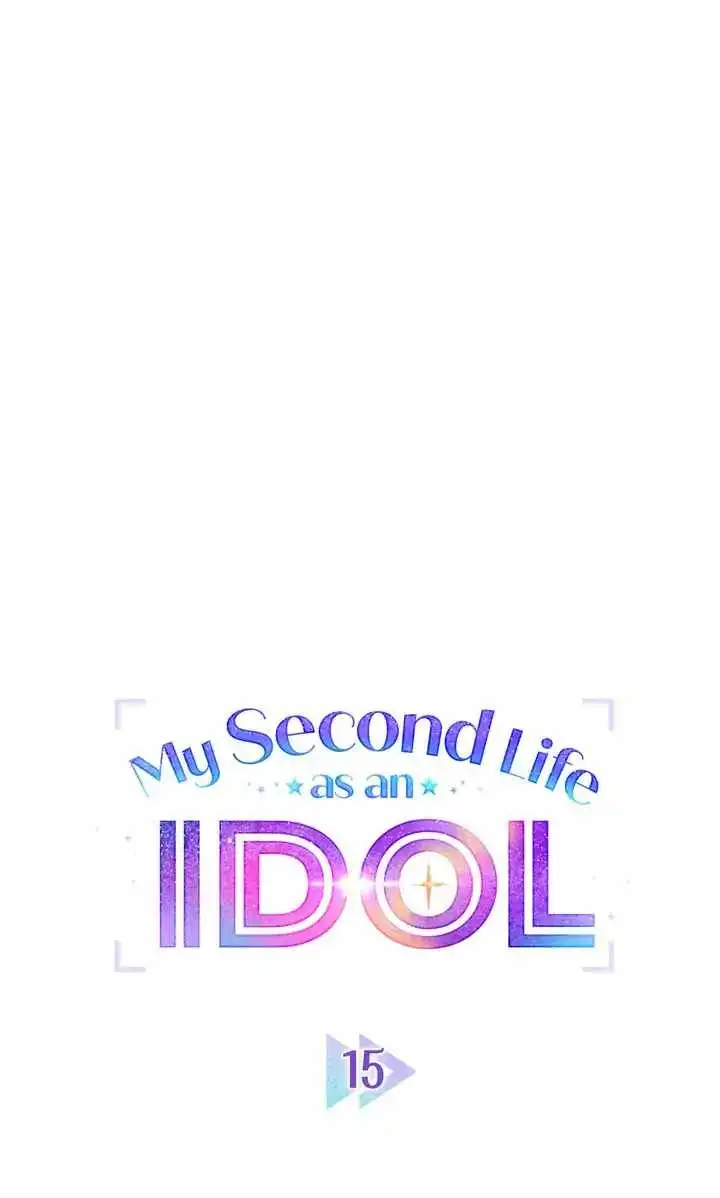 My Second Life as an Idol Chapter 15 20